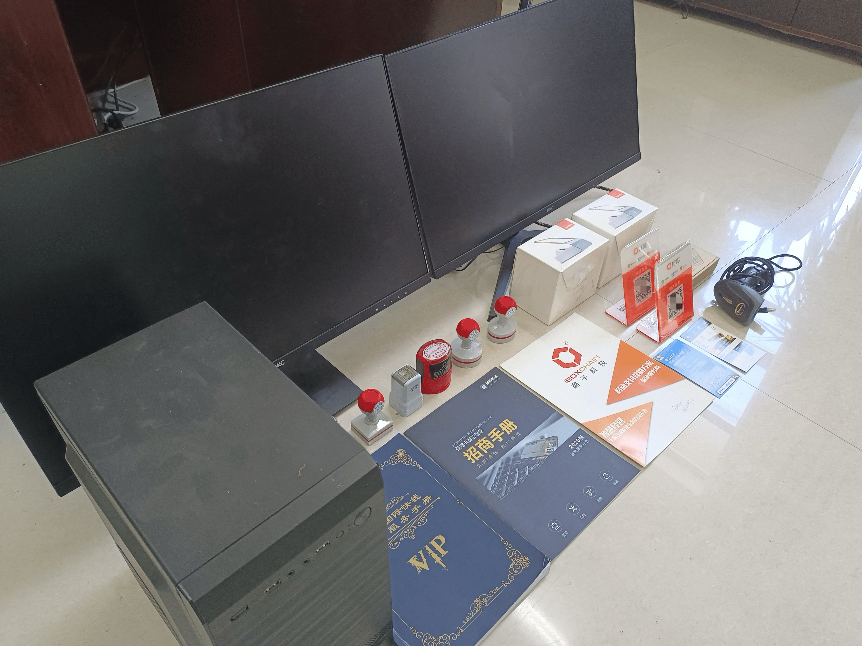 泰州最新医保套现的app方法分析(最方便真实的泰州医保套现的中介需要付刑事责任吗方法)